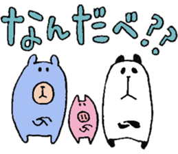 plumpeees in Yamagata 2 sticker #11066899