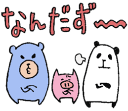 plumpeees in Yamagata 2 sticker #11066902