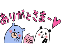 plumpeees in Yamagata 2 sticker #11066908