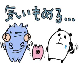 plumpeees in Yamagata 2 sticker #11066915