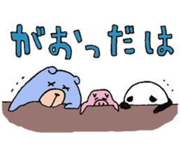 plumpeees in Yamagata 2 sticker #11066916