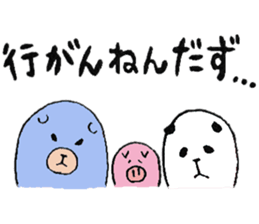 plumpeees in Yamagata 2 sticker #11066919