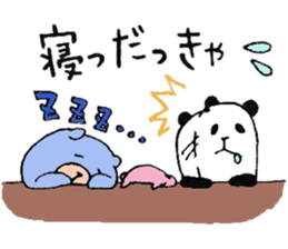 plumpeees in Yamagata 2 sticker #11066924