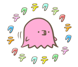 Short foot octopus 2 sticker #11066969