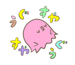 Short foot octopus 2 sticker #11066973