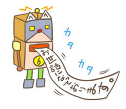 Short foot octopus 2 sticker #11066981