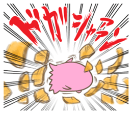 Short foot octopus 2 sticker #11066992