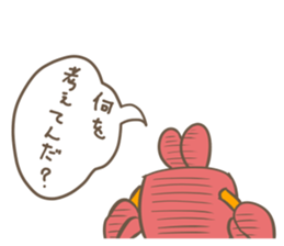 Short foot octopus 2 sticker #11066998