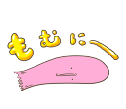 Short foot octopus 2 sticker #11067002