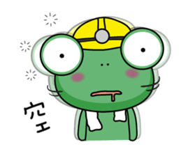 Site frog staff person show sticker #11067048