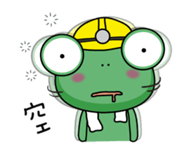 Site frog staff person show sticker #11067048