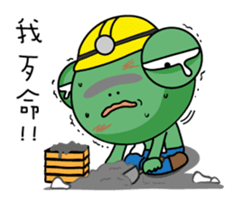 Site frog staff person show sticker #11067049