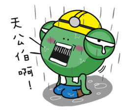 Site frog staff person show sticker #11067050