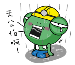 Site frog staff person show sticker #11067050