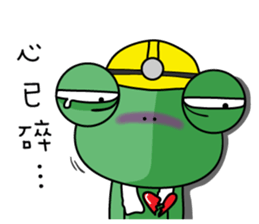 Site frog staff person show sticker #11067051