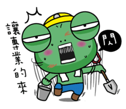 Site frog staff person show sticker #11067052