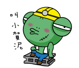 Site frog staff person show sticker #11067053