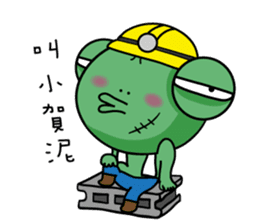 Site frog staff person show sticker #11067053