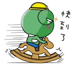 Site frog staff person show sticker #11067054