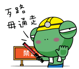 Site frog staff person show sticker #11067055