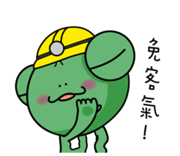 Site frog staff person show sticker #11067059