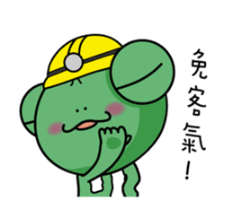 Site frog staff person show sticker #11067059