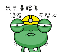 Site frog staff person show sticker #11067065