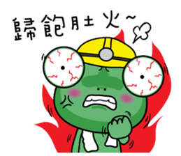 Site frog staff person show sticker #11067066