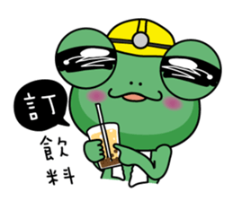 Site frog staff person show sticker #11067068