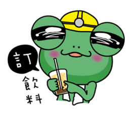 Site frog staff person show sticker #11067068