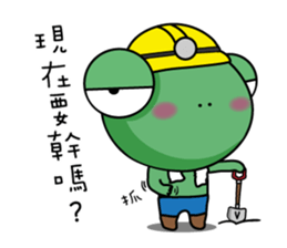 Site frog staff person show sticker #11067073