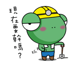 Site frog staff person show sticker #11067073