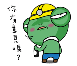 Site frog staff person show sticker #11067075