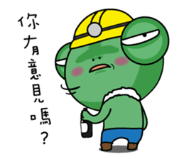 Site frog staff person show sticker #11067075