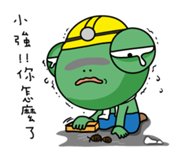 Site frog staff person show sticker #11067076