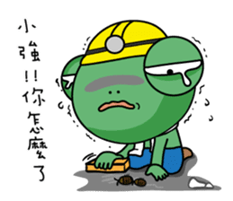 Site frog staff person show sticker #11067076