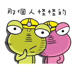 Site frog staff person show sticker #11067077