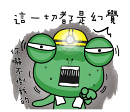 Site frog staff person show sticker #11067078