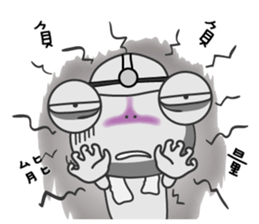 Site frog staff person show sticker #11067079