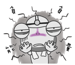 Site frog staff person show sticker #11067079