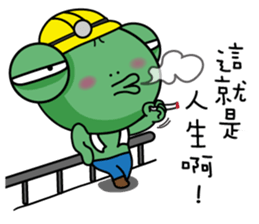 Site frog staff person show sticker #11067083