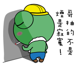 Site frog staff person show sticker #11067085