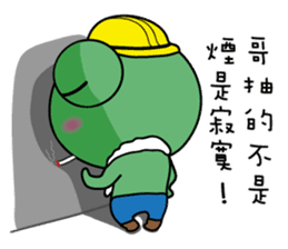 Site frog staff person show sticker #11067085