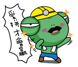 Site frog staff person show sticker #11067087