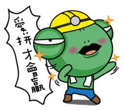 Site frog staff person show sticker #11067087