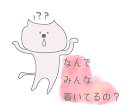 Sticker for being late to a person sticker #11067131