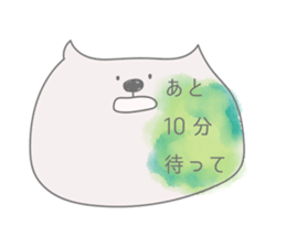 Sticker for being late to a person sticker #11067161