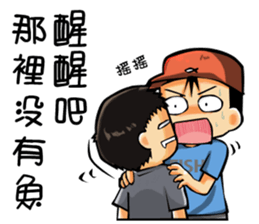 The Fishermen 2 sticker #11067208