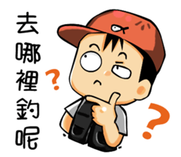 The Fishermen 2 sticker #11067212