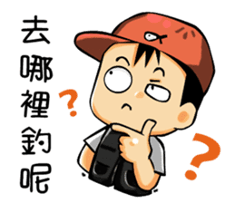 The Fishermen 2 sticker #11067212